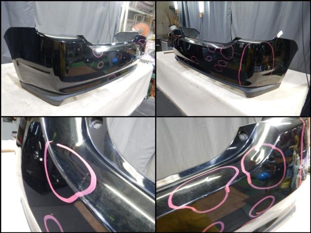 Rear Bumper Assembly TOYOTA Prius 2006 DAA-NHW20 — photo 3