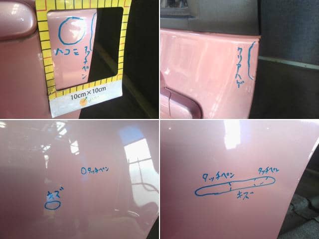 Rear Left Door Assembly SUZUKI Lapin 2010 DBA-HE22S 6800485K00 — photo 2