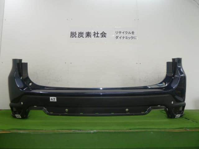 Rear Bumper Assembly SUBARU Forester 2018 5AA-SKE 57703SJ330E8 — photo 1