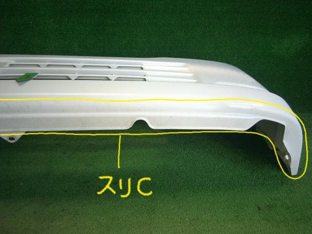 Front Bumper HONDA Acty 2014 EBD-HA9 — photo 4