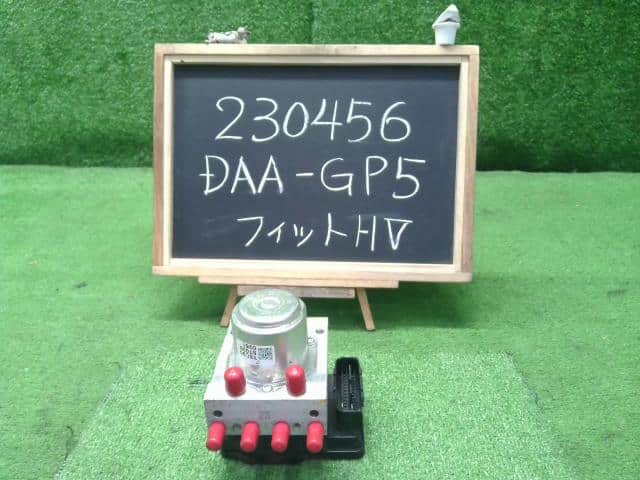 ABS Actuator HONDA Fit 2015 DAA-GP5 — photo 1