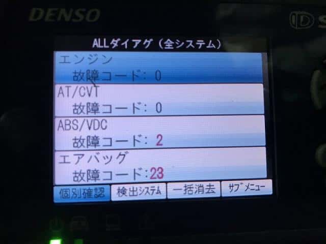 Automatic Transmission MITSUBISHI Ek space 2021 5AA-B34A MQ600089 — photo 7