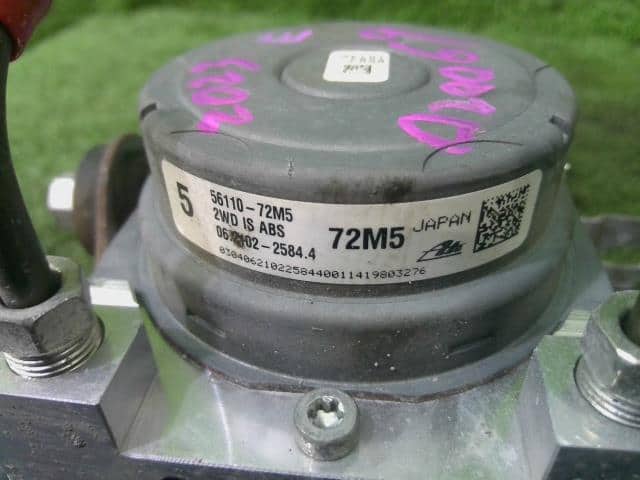 ABS Actuator MAZDA Flair 2014 DBA-MJ34S 1A54437A0A — photo 3