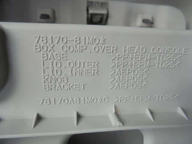 Console Box SUZUKI Spacia 2015 DAA-MK42S 7817081M00 — photo 3