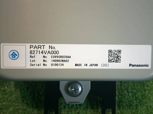 Electrical Component SUBARU Forester 2015 DBA-SJ5 82714VA000 — photo 3