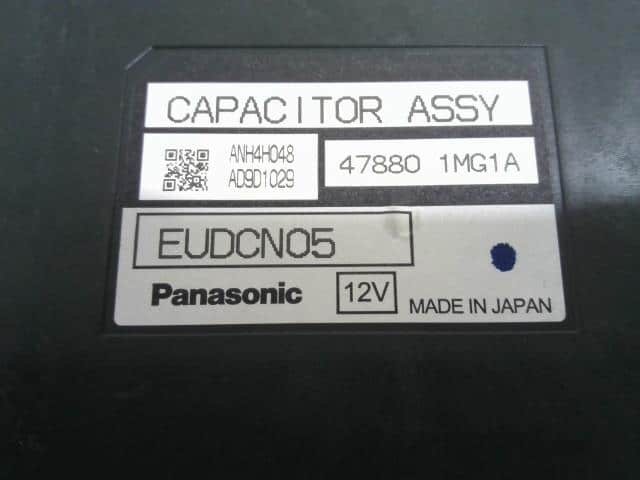 Electrical Component NISSAN Leaf_ 2011 ZAA-ZE0 — photo 4