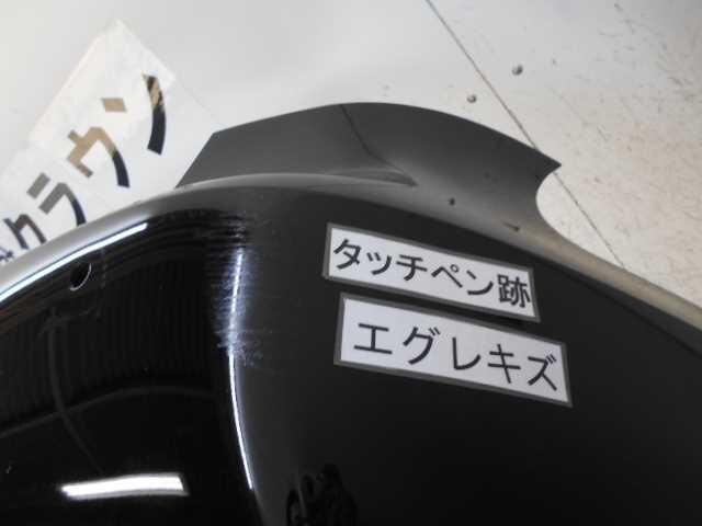 Rear Bumper Assembly TOYOTA Lexus ls 2012 DBA-USF40 — photo 4