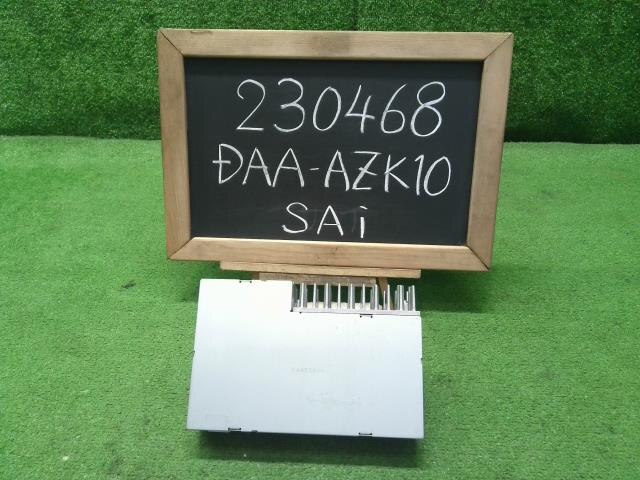 Audio Amp TOYOTA SAI 2010 DAA-AZK10 — photo 1