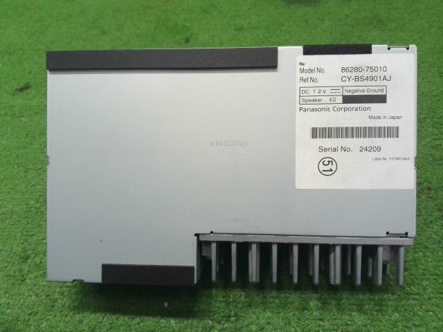Audio Amp TOYOTA SAI 2010 DAA-AZK10 — photo 3