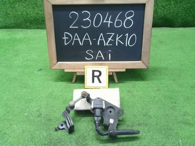 Air Suspension Level Sensor TOYOTA SAI 2010 DAA-AZK10 — photo 1