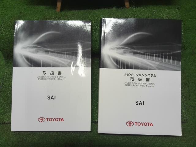 Owner's Manual TOYOTA SAI 2010 DAA-AZK10 — photo 3