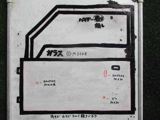 Front Left Door Assembly HONDA Life 2010 DBA-JC1 — photo 6