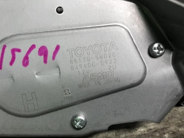 Rear Wiper Motor TOYOTA vellfire 2017 DBA-AGH30 — photo 2
