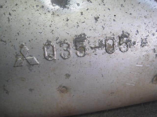 Rear Muffler MITSUBISHI eK Wagon 2005 CBA-H81W — photo 5