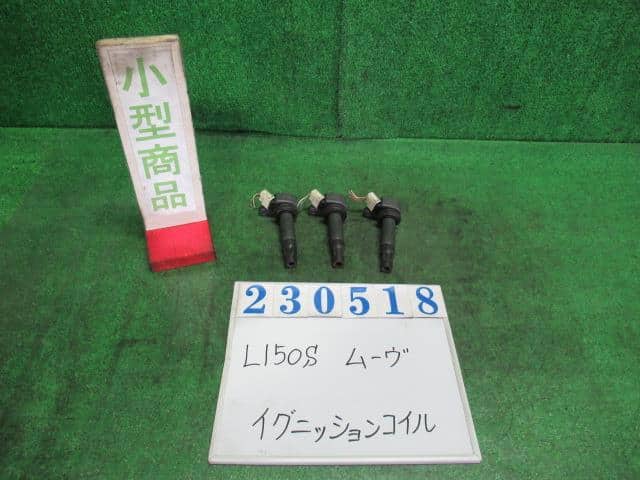 Ignition Coil DAIHATSU Move 2004 CBA-L150S — photo 1