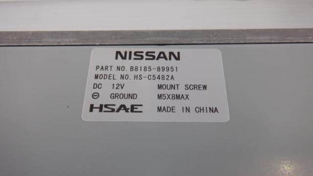 Audio NISSAN Dayz 2018 DBA-B21 — photo 2