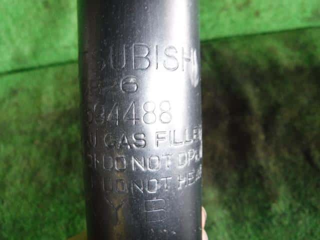 Rear Right Shock Absorber MITSUBISHI Colt 2002 UA-Z27A — photo 5