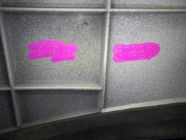 Exterior Parts TOYOTA Toyoace 2012 LDF-KDY281 — photo 5