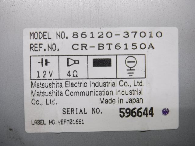 Radio TOYOTA Toyoace 1996 KC-LY211 8612037010 — photo 3