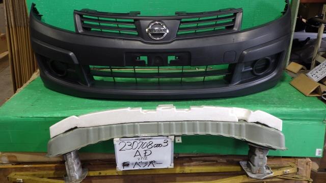 Front Bumper NISSAN Ad 2010 DBF-VY12 — photo 1