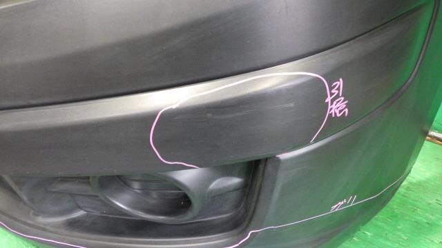 Front Bumper NISSAN Ad 2010 DBF-VY12 — photo 10