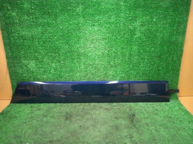 Exterior Parts NISSAN Serena 2016 DAA-GFC27 — photo 1