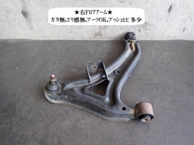 Front Right Lower Control Arm HONDA Vamos 2004 ABA-HM2 — photo 1