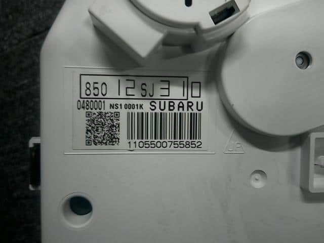 Speedometer SUBARU Forester 2021 4BA-SK5 85012SJ311 — photo 3