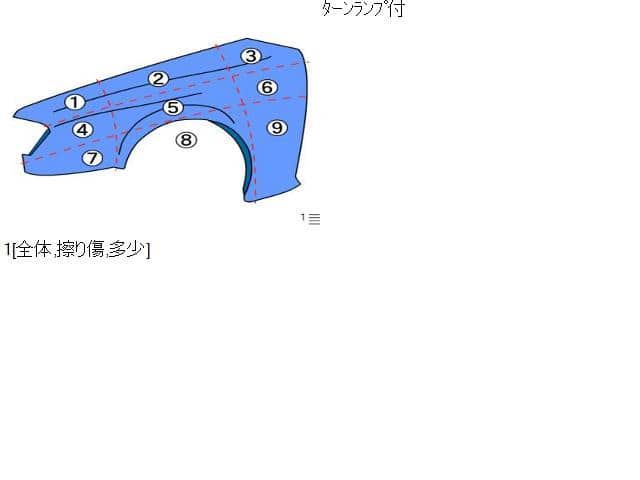 Left Fender Panel NISSAN Moco 2011 DBA-MG33 — photo 4