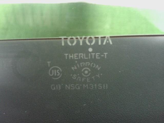 Back Door Assembly TOYOTA Prius 2010 DAA-ZVW30 — photo 2