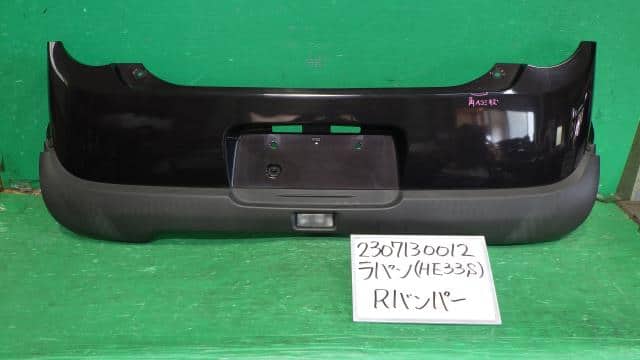 Rear Bumper Assembly SUZUKI Lapin 2015 DBA-HE33S — photo 1