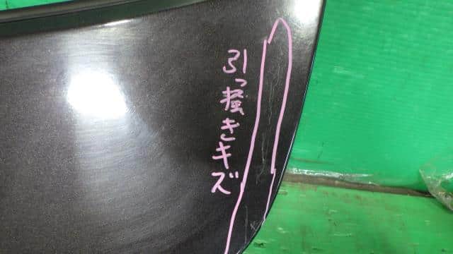 Rear Bumper Assembly SUZUKI Lapin 2015 DBA-HE33S — photo 5
