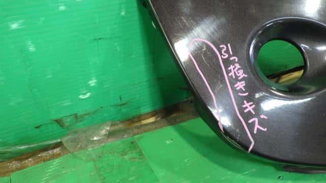 Rear Bumper Assembly SUZUKI Lapin 2015 DBA-HE33S — photo 4
