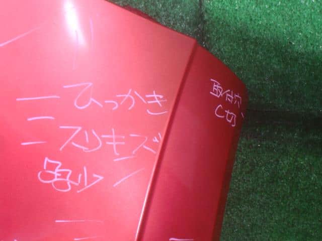 Rear Bumper Assembly SUBARU R1 2005 CBA-RJ1 57703KG030RS — photo 6