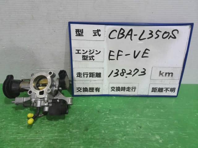 Throttle Body DAIHATSU Tanto 2007 CBA-L350S — photo 1
