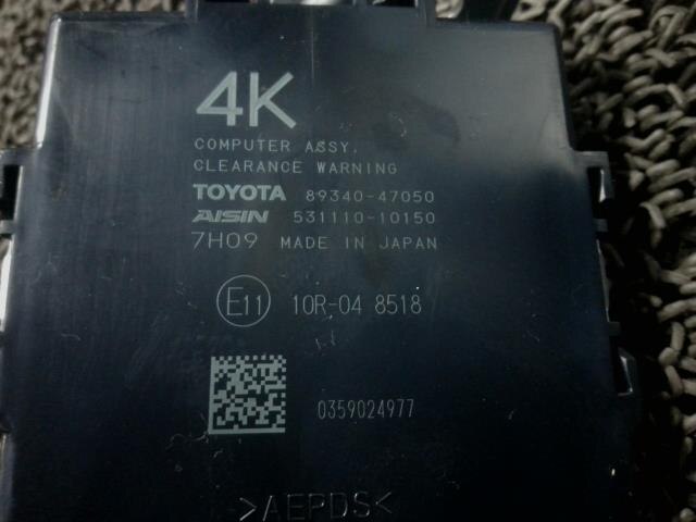 Electrical Component TOYOTA Prius 2017 DAA-ZVW51 — photo 2