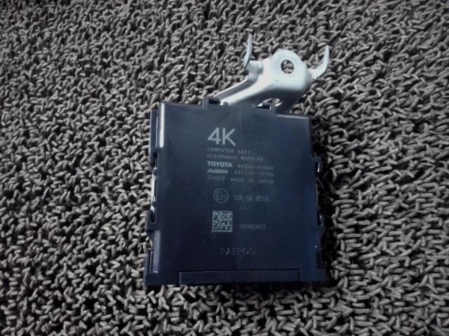 Electrical Component TOYOTA Prius 2017 DAA-ZVW51 — photo 1