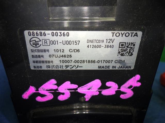 TOYOTA Prius 2017 DAA-ZVW55 — photo 3
