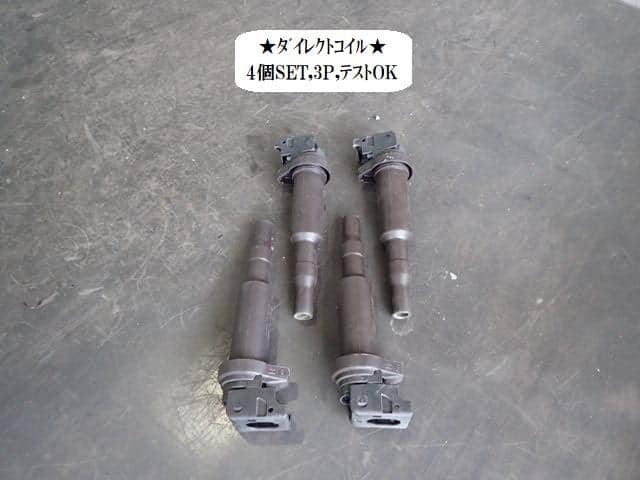 Ignition Coil CITROEN Ds3 2011 ABA-A5C5F01 V75949378001 — photo 1