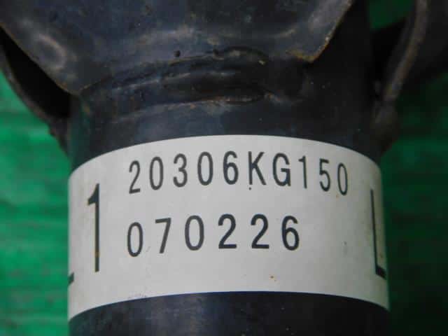 Front Left Strut SUBARU R2 2007 DBA-RC1 — photo 3