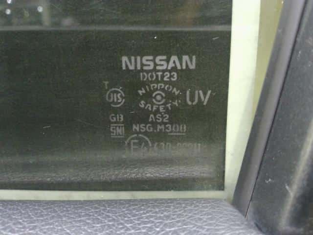 Front Right Door Assembly NISSAN X-Trail 2014 DBA-NT32 — photo 8