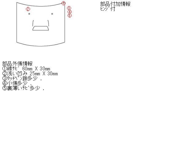Bonnet Hood TOYOTA Ractis 2011 DBA-NSP120 — photo 5