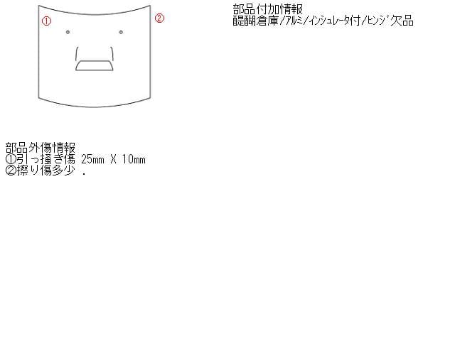 Bonnet Hood VOLKSWAGEN Touareg 2004 GH-7LAZZS — photo 5
