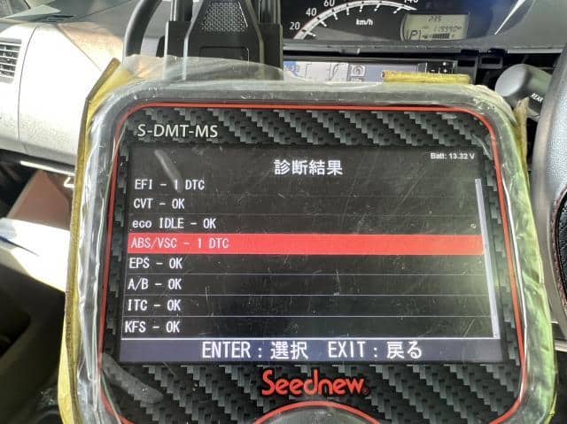 Fuse Box DAIHATSU Move 2011 DBA-LA100S — photo 4