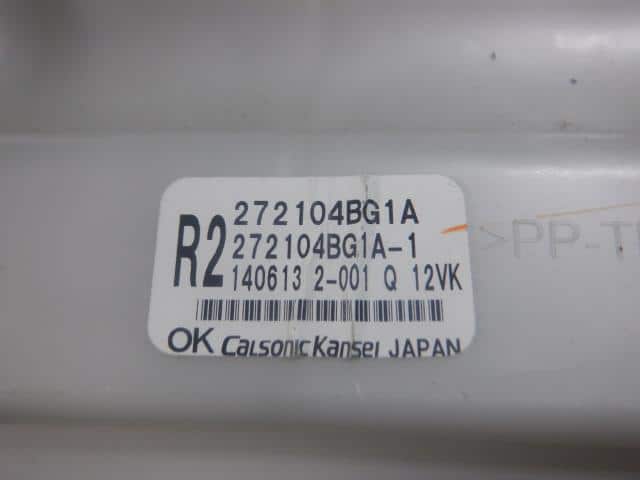 Air Conditioner Assembly NISSAN X-Trail 2014 DBA-NT32 — photo 5