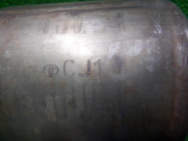 Front Exhaust Pipe TOYOTA Vitz 2016 DBA-KSP130 — photo 3