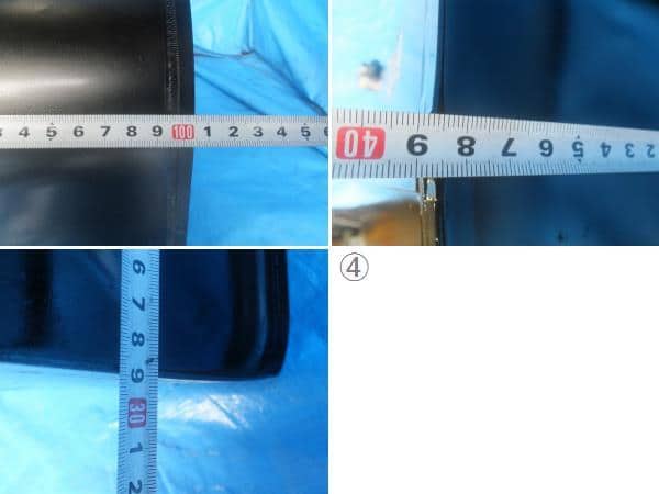 Fuel Tank Mitsubishi Fuso 2011 SKG-FEA20 — photo 5