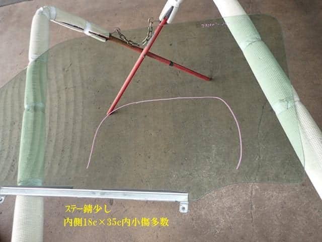Front Right Door Windshield SUZUKI Jimny 2001 TA-JB23W 8453181A10 — photo 2