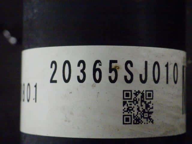 Rear Left Strut SUBARU Forester 2018 5BA-SK9 20365SJ010 — photo 4