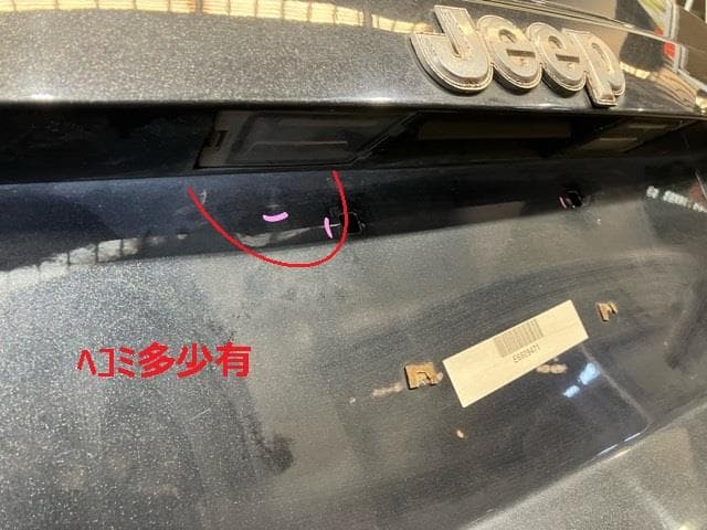 Back Door Assembly CHRYSLER Jeep compass 2014 ABA-MK49 — photo 3